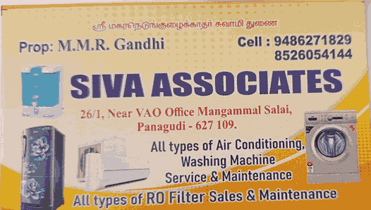 water-purifier-in-panagudi